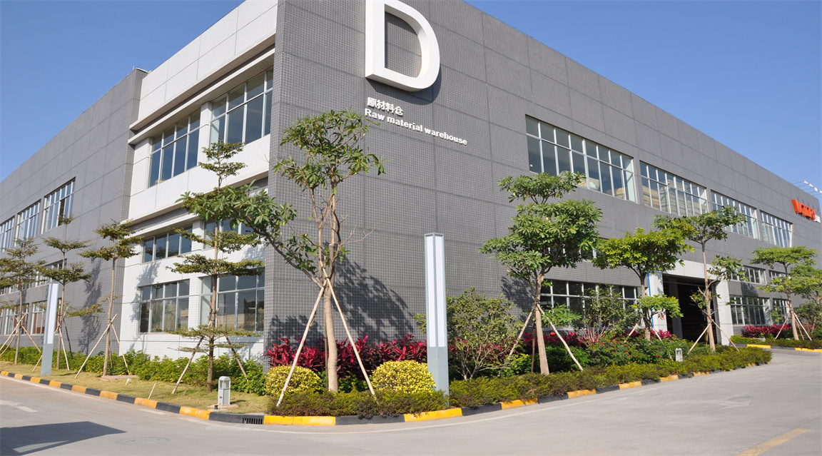 D原材料倉